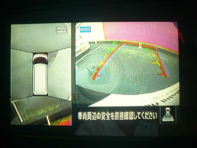 複数画像6