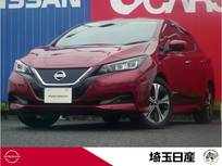 日産 リーフ X Vセレクション 禁煙車　プロパイロット　メーカーナビ