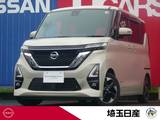 日産 ルークス 660cc 660 ハイウェイスターX 禁煙車　メモリーナビ　全周囲カメラ　SOS