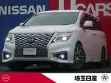 日産 エルグランド 2500cc 2.5 250ハイウェイスター プレミアム 禁煙車　後席モニター　10インチナビ
