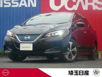 日産 リーフ X 禁煙車　プロパイロット　メーカーナビ