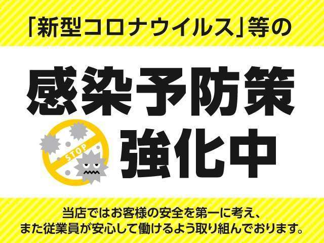 複数画像78