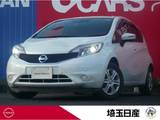 日産 ノート 1200cc 1.2 X Vセレクション プラスセーフティII ワンオーナー　禁煙車　ナビ　全周囲カメラ