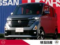日産 ルークス 660cc 660 ハイウェイスターGターボ プロパイロット エディション 9インチナビ　前・室内ドライブレコーダー