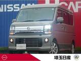 日産 クリッパーリオ 660cc 660 G ハイルーフ 当社社用車UP　メモリーナビ　バックカメラ