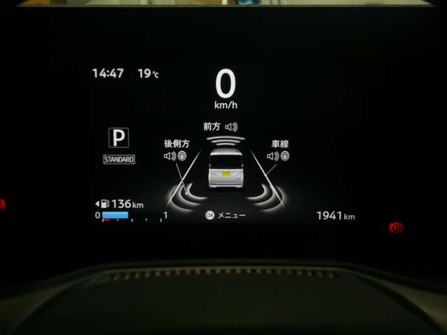 複数画像12