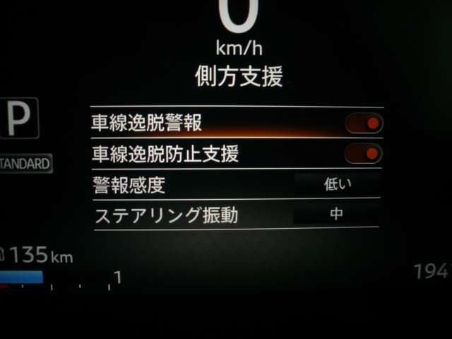 複数画像15