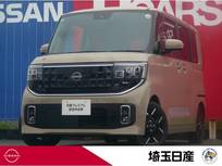 日産 ルークス 660cc 660 ハイウェイスターGターボ 当社社用車UP　プロパイロット 9インチナビ