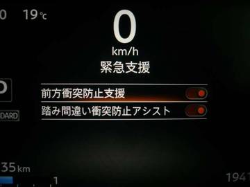 複数画像14