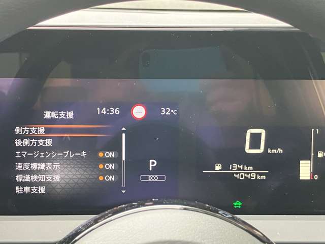 複数画像14