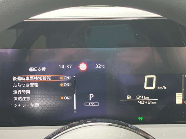 複数画像15