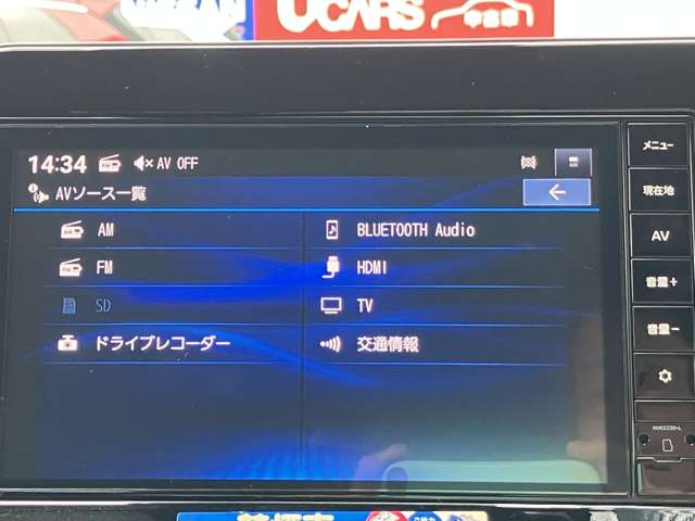 複数画像7