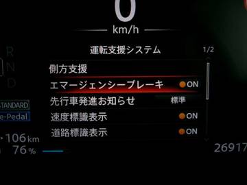 複数画像9