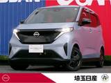 日産 サクラ X 禁煙車　ディスプレイオーディオ
