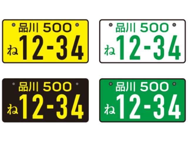 複数画像80