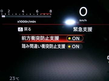 複数画像17
