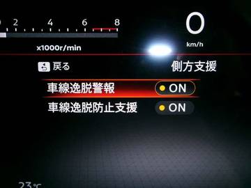 複数画像18