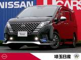 日産 セレナ 2000cc 2.0 AUTECH 禁煙車　コネクトナビ　全周囲カメラ