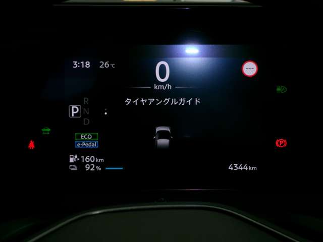 複数画像9