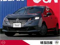 日産 ノート 1200cc 1.2 X 禁煙車　9インチナビ　全周囲カメラ