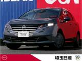 日産 ノート 1200cc 1.2 X 禁煙車　9インチナビ　全周囲カメラ