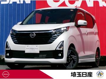 660 ハイウェイスターX プロパイロット エディション 当社社用車UP　9インチナビ　全周囲カメラ