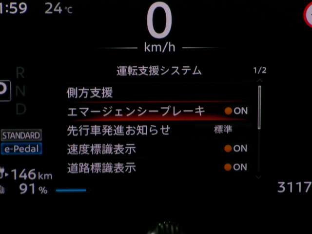 複数画像11