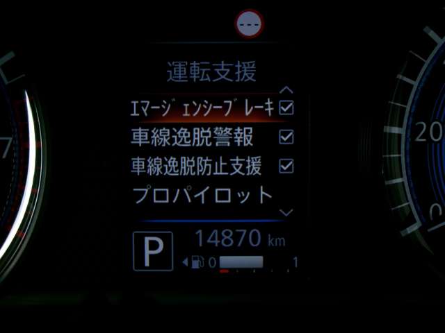 複数画像14