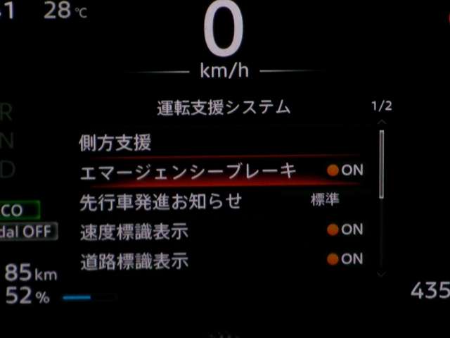 複数画像11