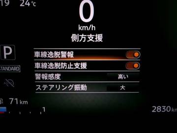 複数画像17