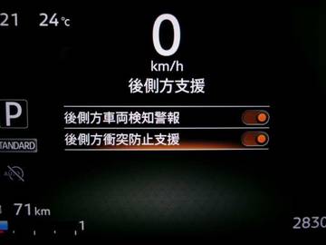 複数画像18