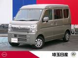 日産 クリッパー 660cc 660 GXターボ ハイルーフ 4WD 当社社用車UP　メモリーナビ　バックカメラ