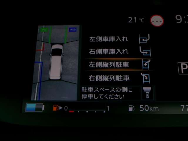 複数画像10