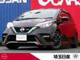 日産 ノート 1200cc 1.2 e-POWER NISMO 禁煙車　メモリーナビ　全周囲カメラ