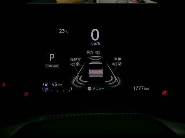 複数画像14