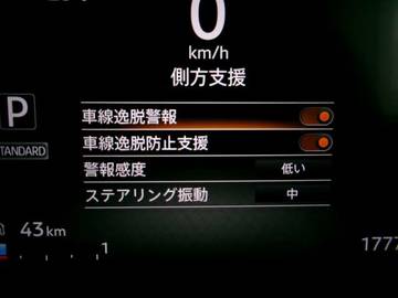 複数画像17