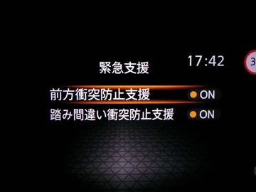複数画像13