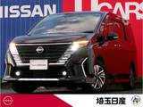 日産 セレナ 2000cc 2.0 ハイウェイスターV 禁煙車　プロパイロット　9インチナビ