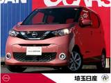 日産 デイズ 660cc 660 X 禁煙車　ディスプレイオーディオ