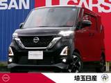 日産 ルークス 660cc 660 ハイウェイスターX 禁煙車　9インチナビ　全周囲カメラ　SOS