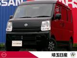 日産 NV100クリッパー 660cc 660 DX GLパッケージ ハイルーフ カロッツェリアナビ　横滑り防止装置　ETC