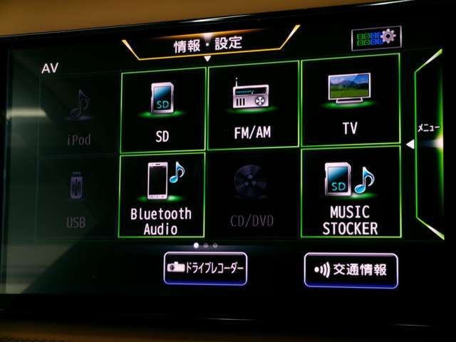 複数画像8