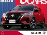 日産 キックス 1200cc 1.2 X (e-POWER) 禁煙車　プロパイロット　SOSコール