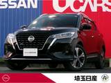 日産 キックス 1200cc 1.2 X (e-POWER) 禁煙車　9インチナビ　全周囲カメラ