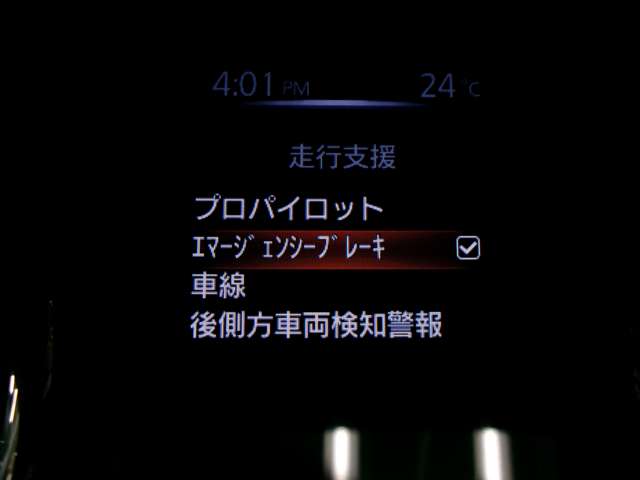 複数画像12