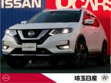 日産 エクストレイル 2000cc 2.0 20Xi Vセレクション 2列車 4WD 禁煙車　プロパイロット　全周囲カメラ