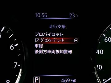 複数画像12