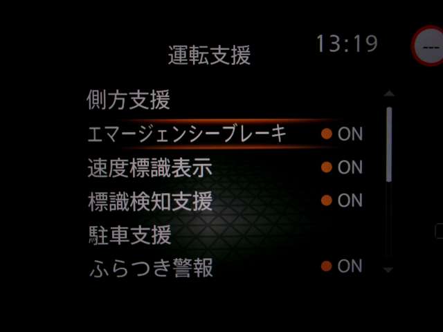 複数画像12