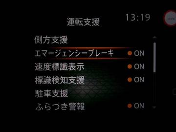 複数画像12