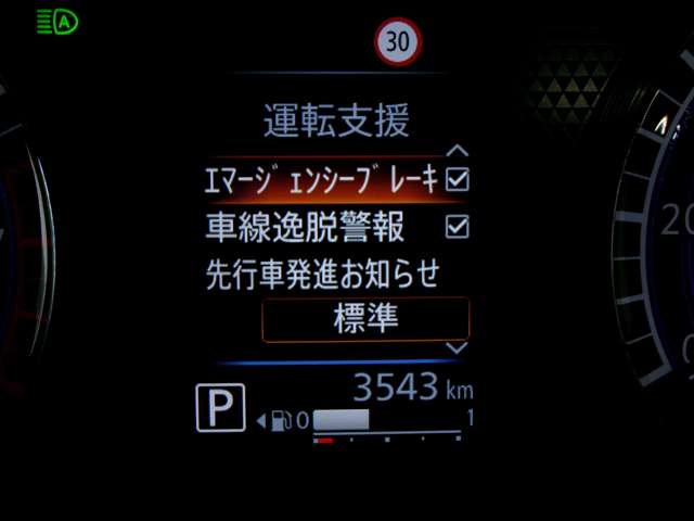 複数画像12